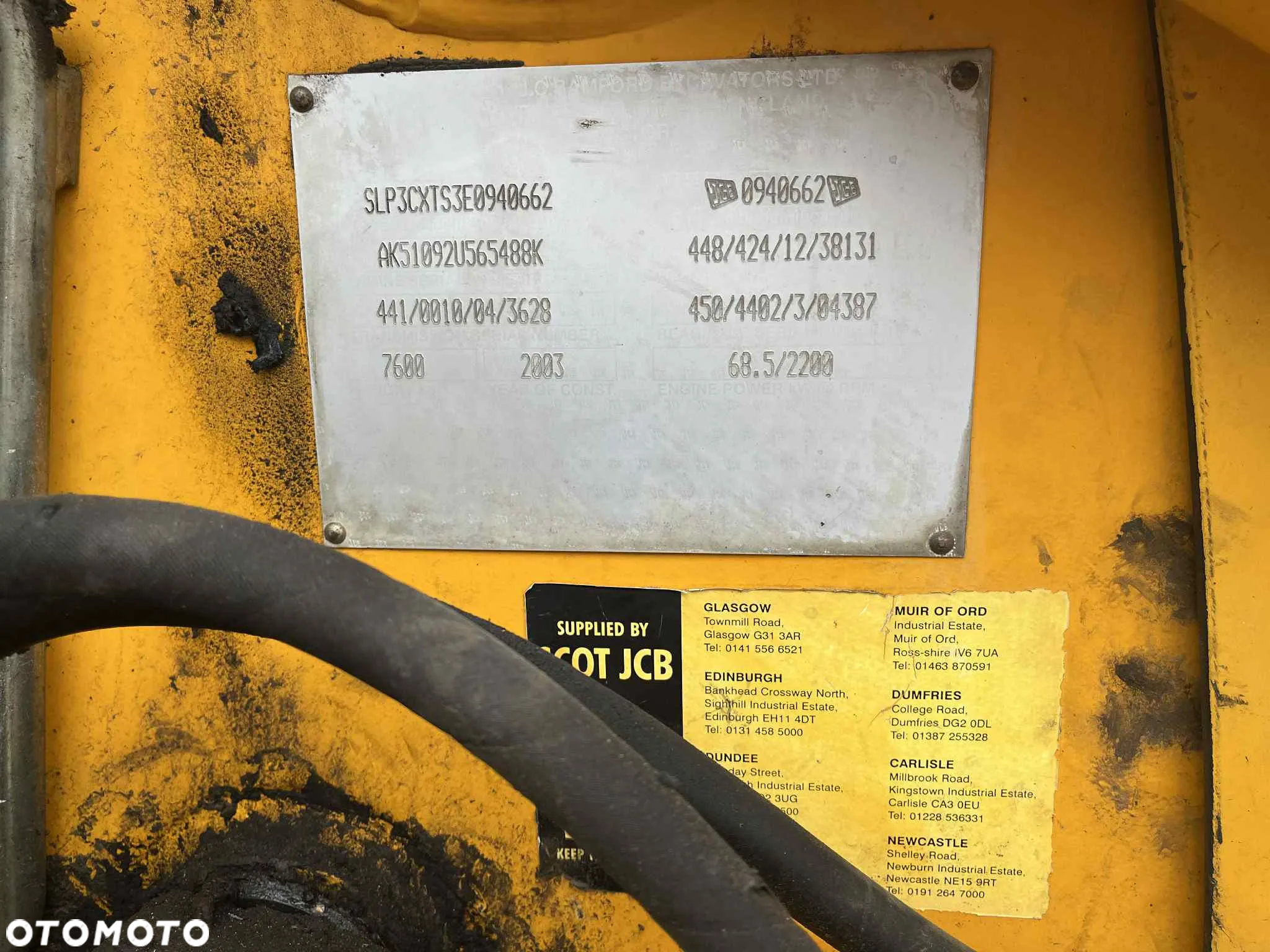 JCB 3CX - 2