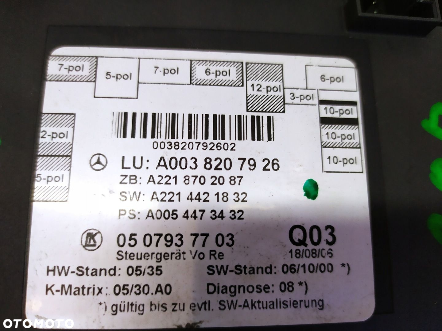 MERCEDES S KLASA W221 MODUŁ DRZWI A0039207926 - 2