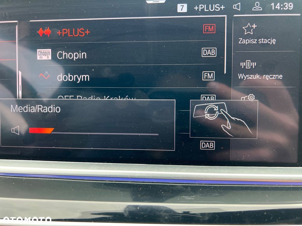 BMW X5 xDrive30d - 21