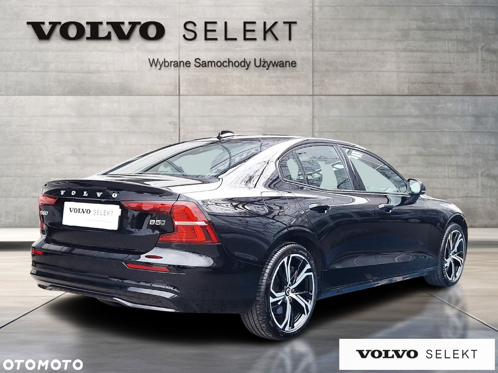 Volvo S60 - 6