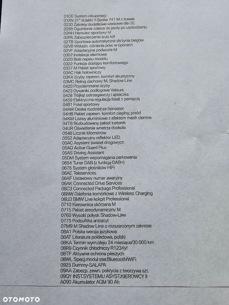 BMW X5 xDrive30d - 17