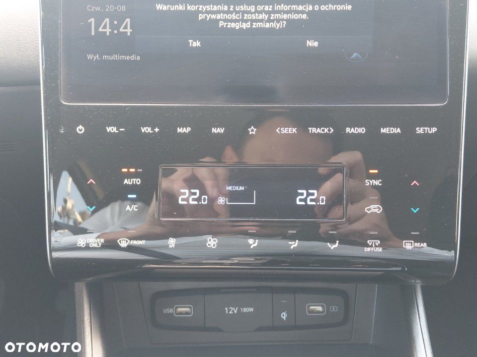 Hyundai Tucson - 17