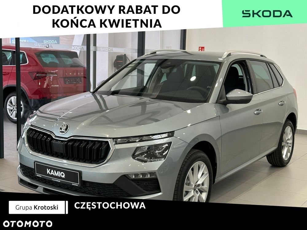 Skoda Kamiq 1.5 TSI Drive DSG - 1