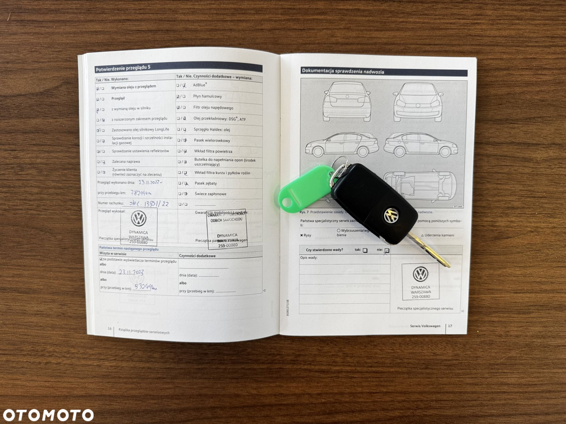 Volkswagen up! - 23