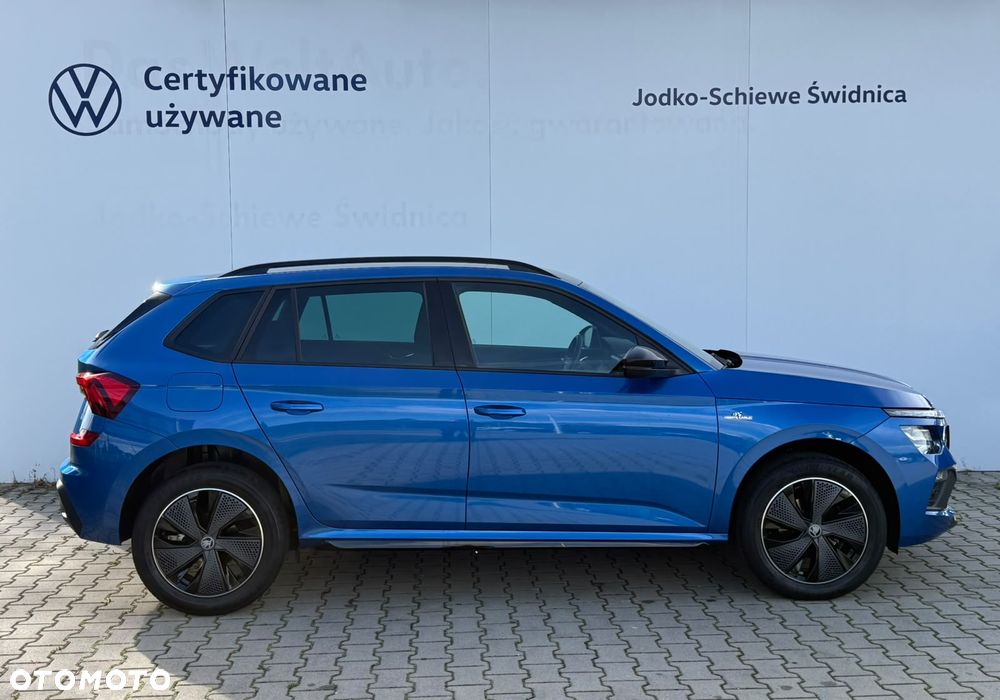 Skoda Kamiq 2024