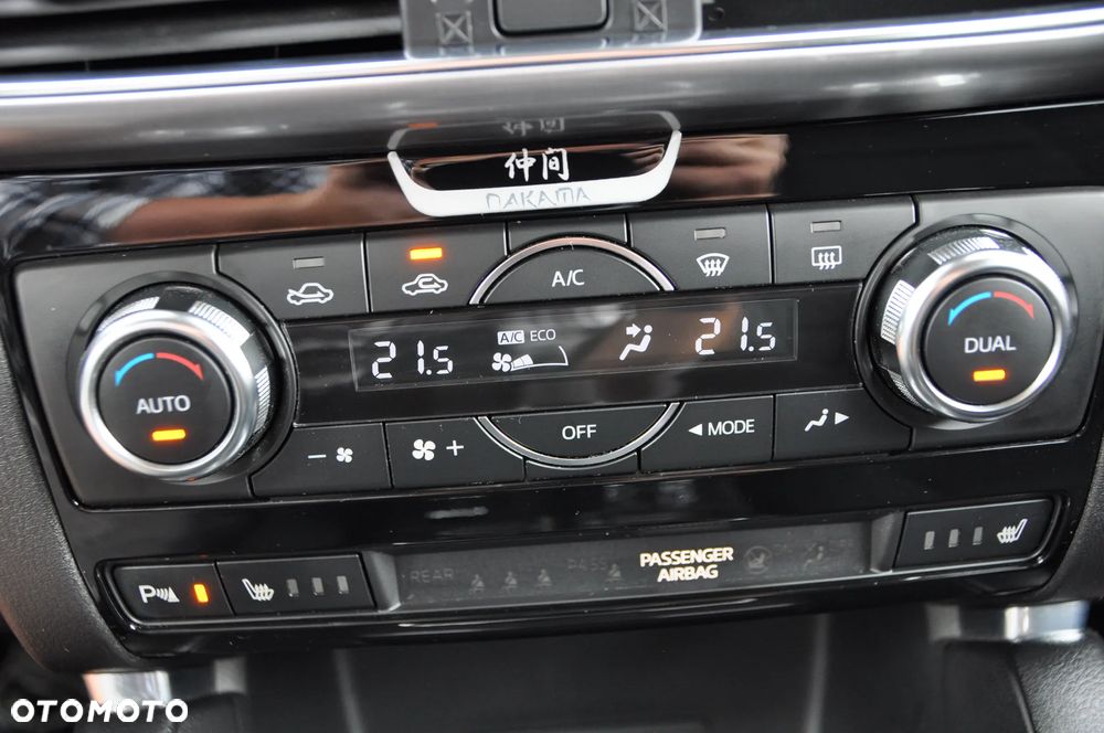 Mazda CX-5 SKYACTIV-G 165 Nakama - 21