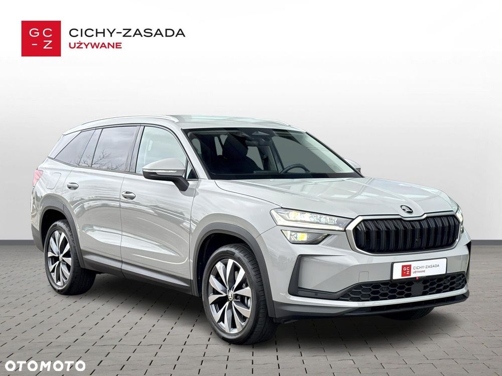 Skoda Kodiaq - 3