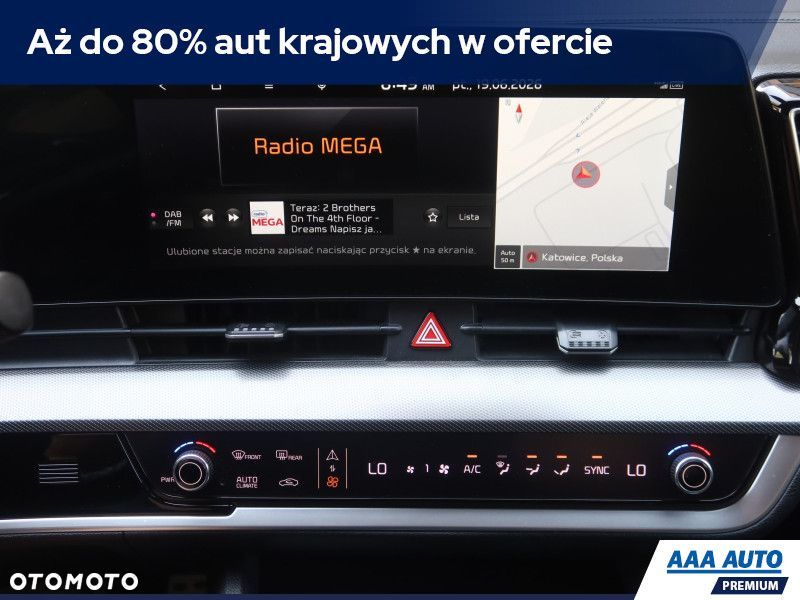 Kia Sportage - 14