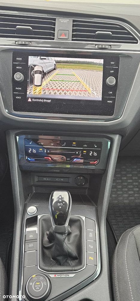 Volkswagen Tiguan - 23