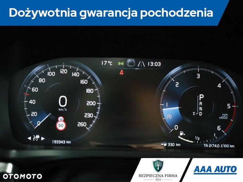 Volvo V60 - 9