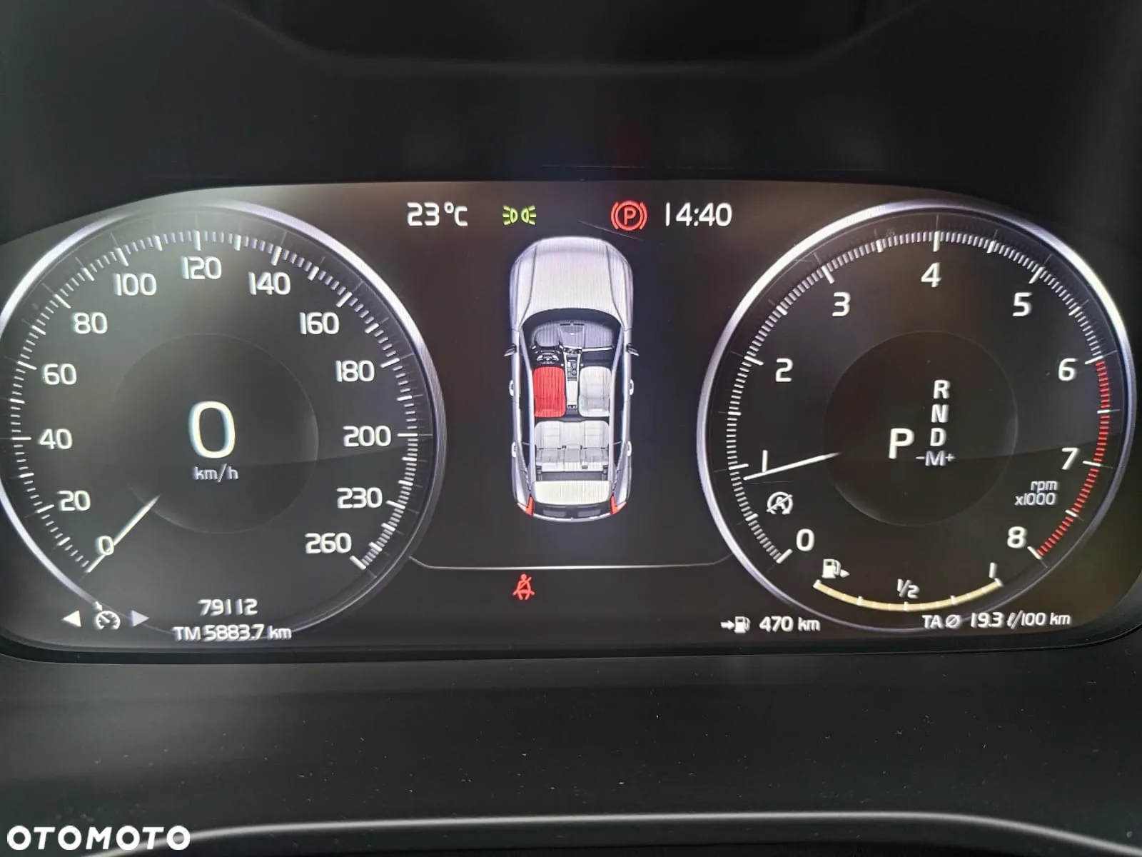 Volvo XC 40 T5 AWD Momentum - 18