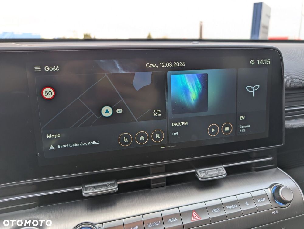 Hyundai Kona - 25