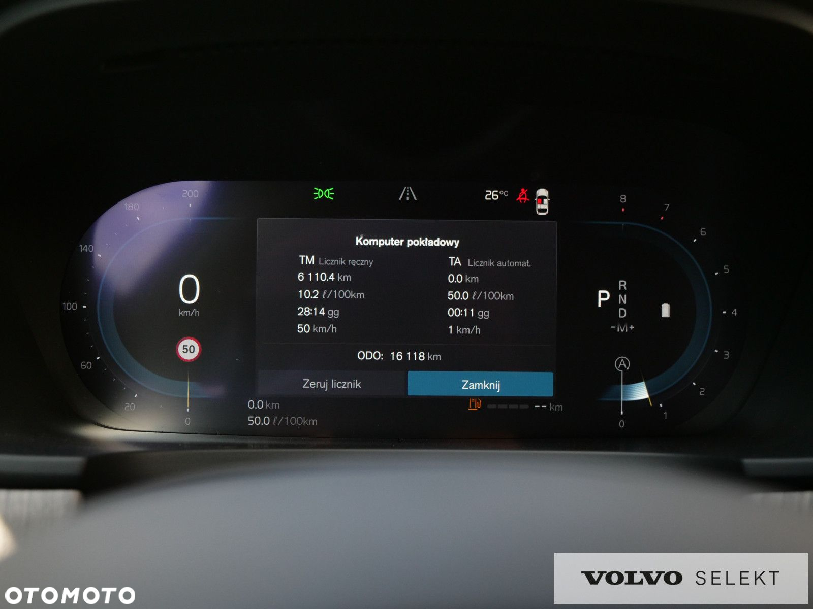 Volvo V90 Cross Country - 23