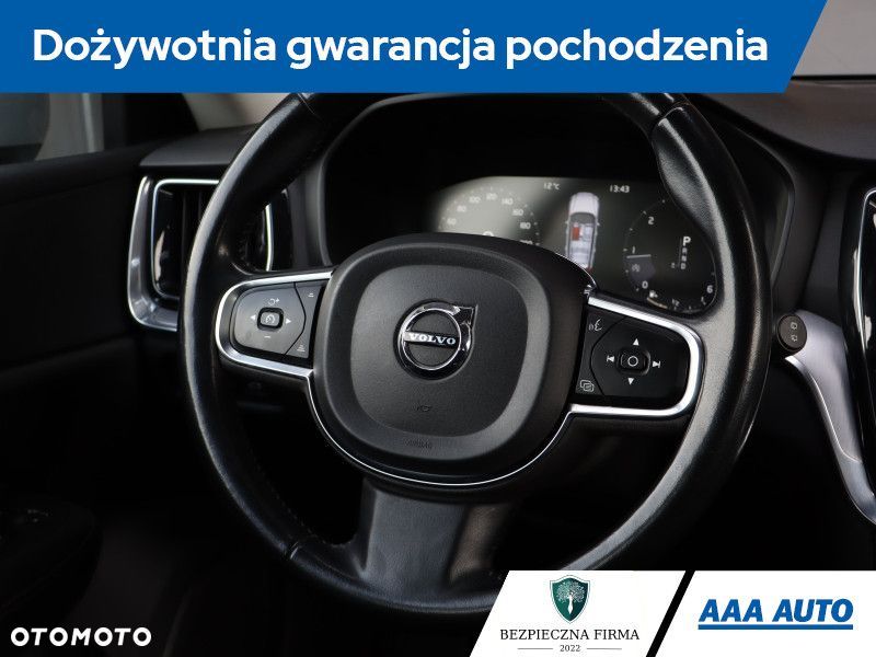 Volvo V60 - 23