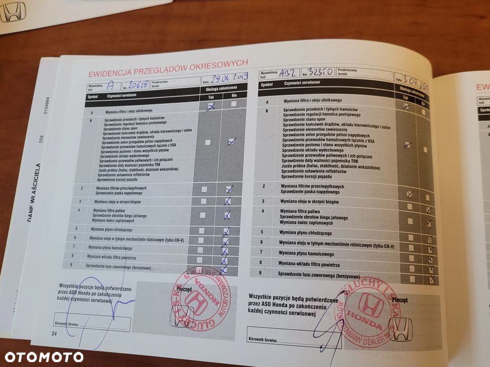 Honda Civic 1.0 T Elegance (Navi) - 32