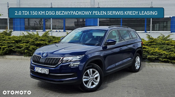 Skoda Kodiaq 2.0 TDI 4x2 Active DSG