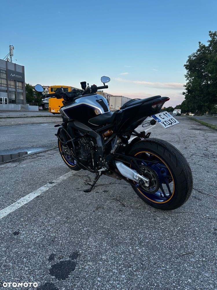 Yamaha MT - 7