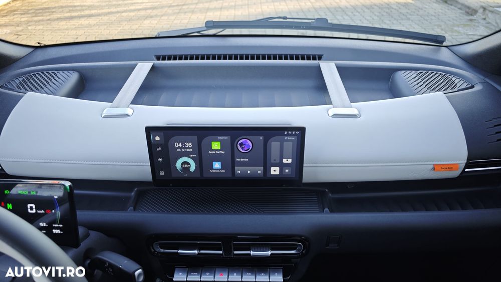 LINKTOUR Alumi Plus - 14