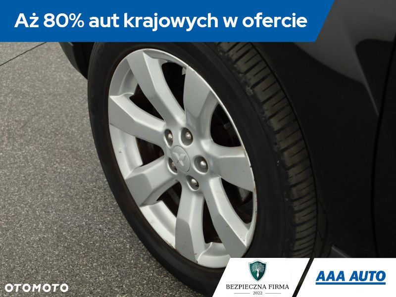 Mitsubishi Outlander - 10