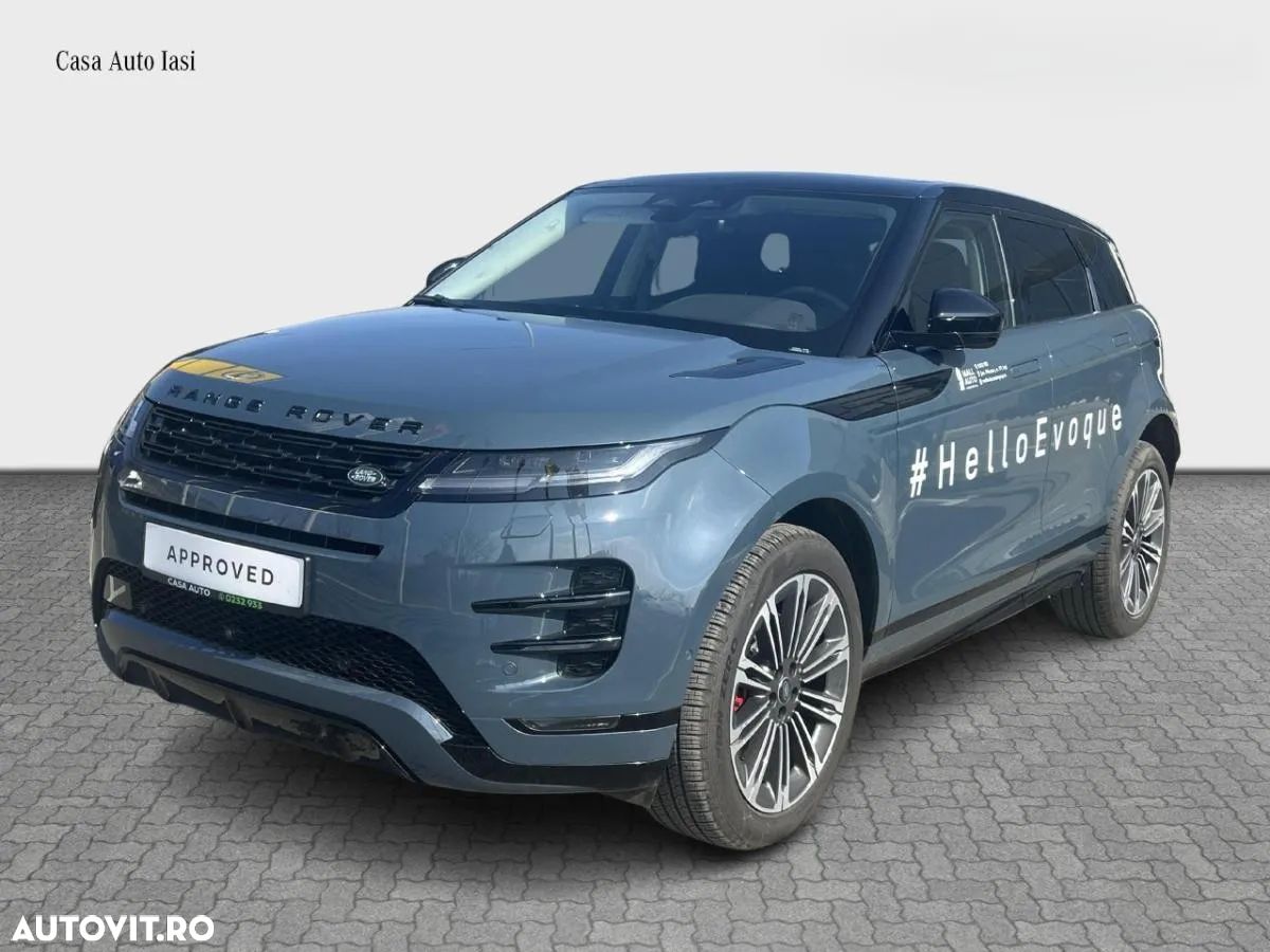 Land Rover Range Rover Evoque - 1