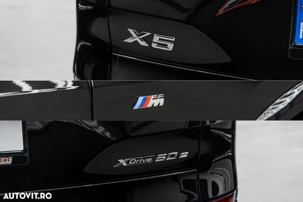 BMW X5 xDrive50e - 7