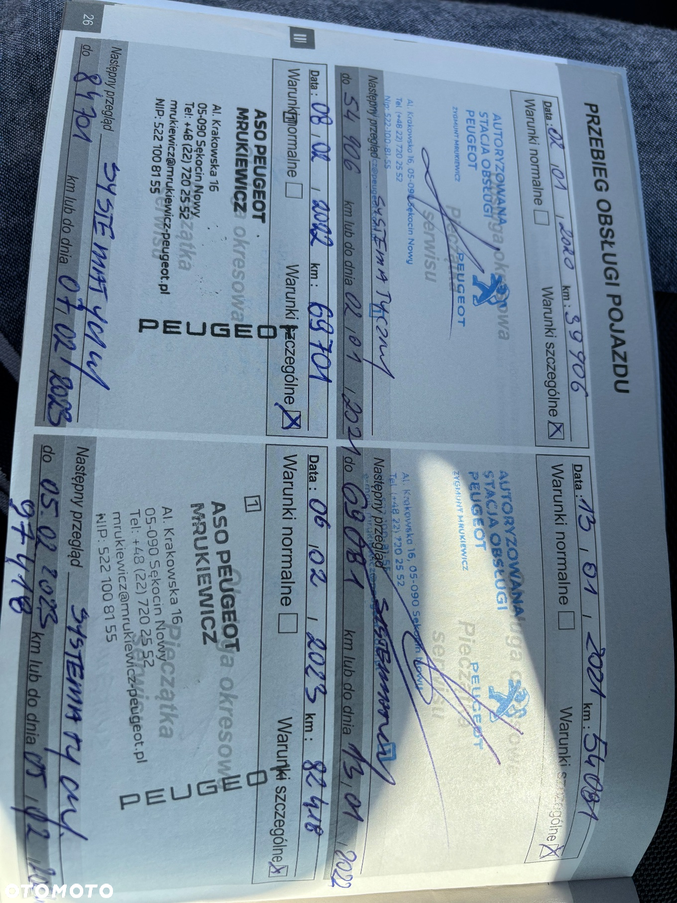Peugeot 308 1.2 PureTech GPF Allure S&S - 21