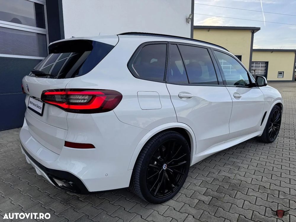 BMW X5 xDrive45e - 6
