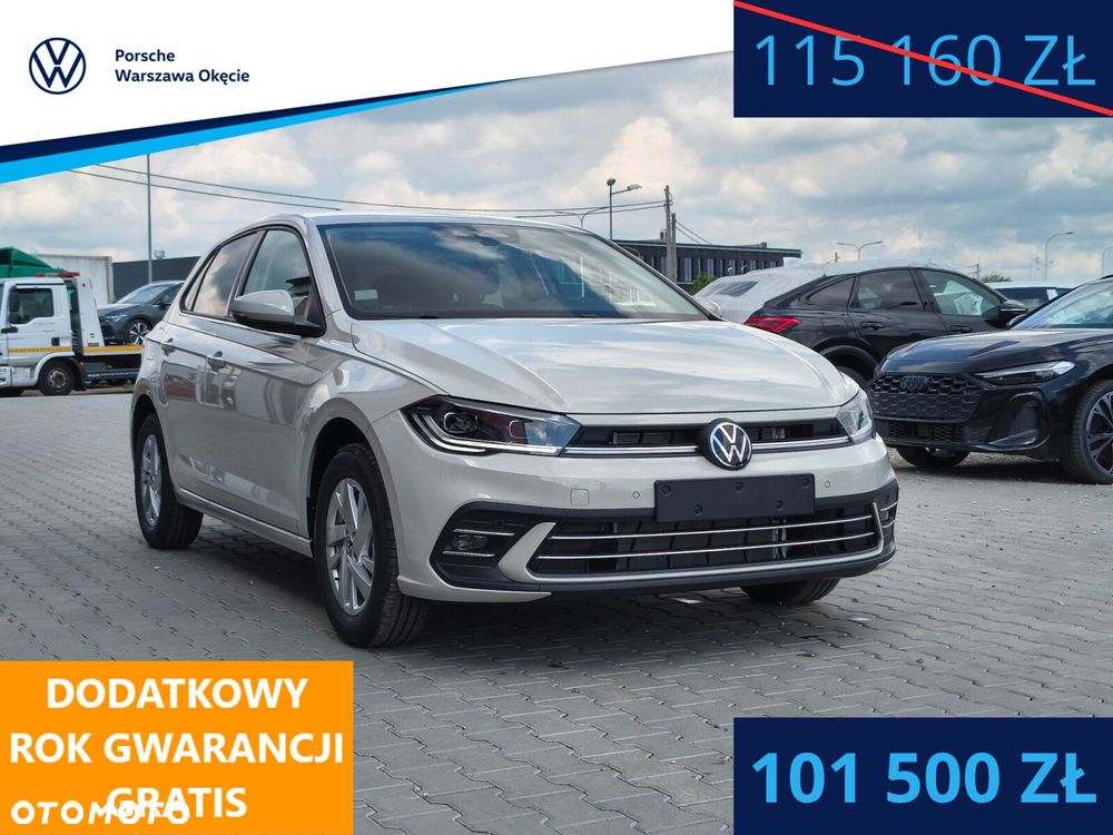 Volkswagen Polo - 1