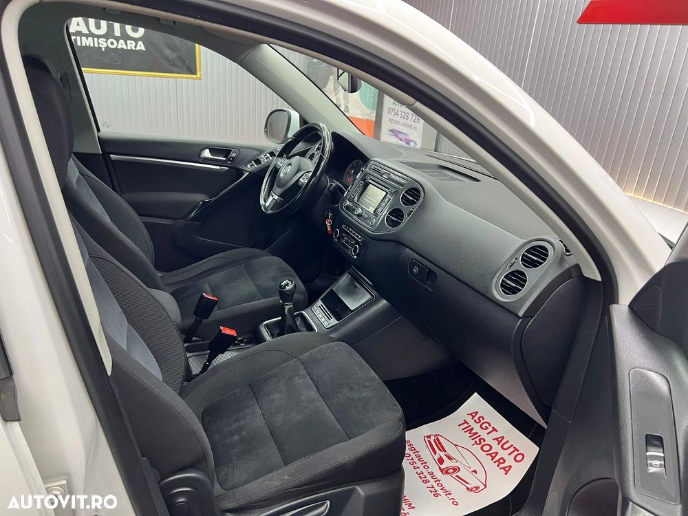 Volkswagen Tiguan - 12