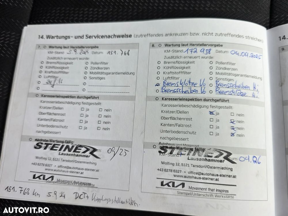 Kia Sportage 1.6 DSL MHEV 7DCT HP 4x2 Style - 22