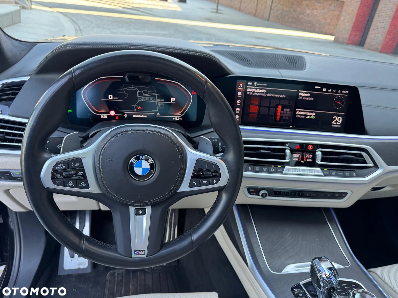 BMW X7 M50i - 28