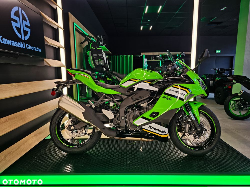 Kawasaki Ninja - 3