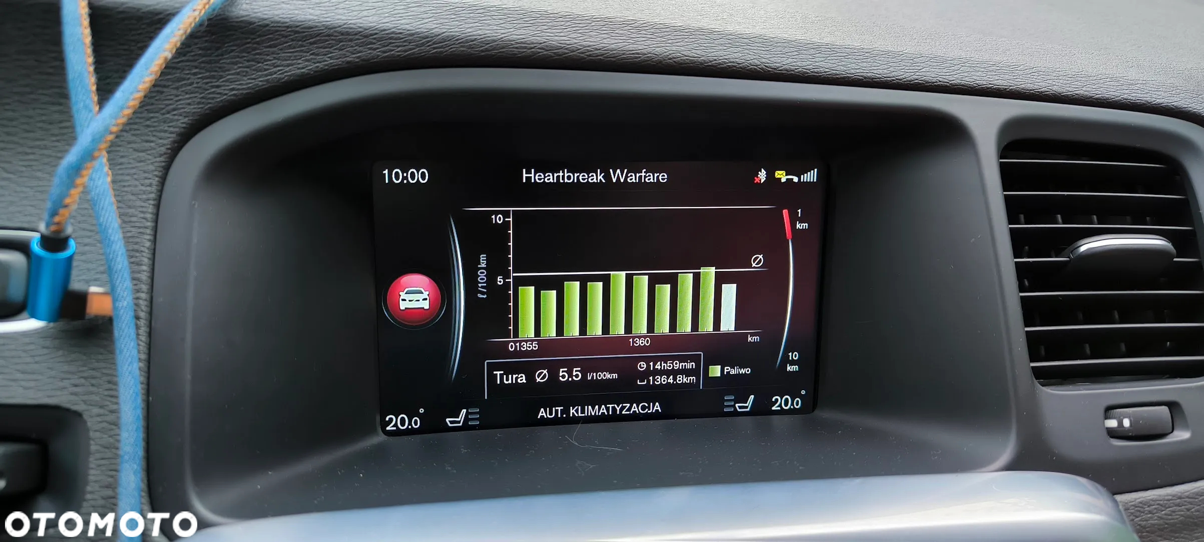 Volvo V60 - 10