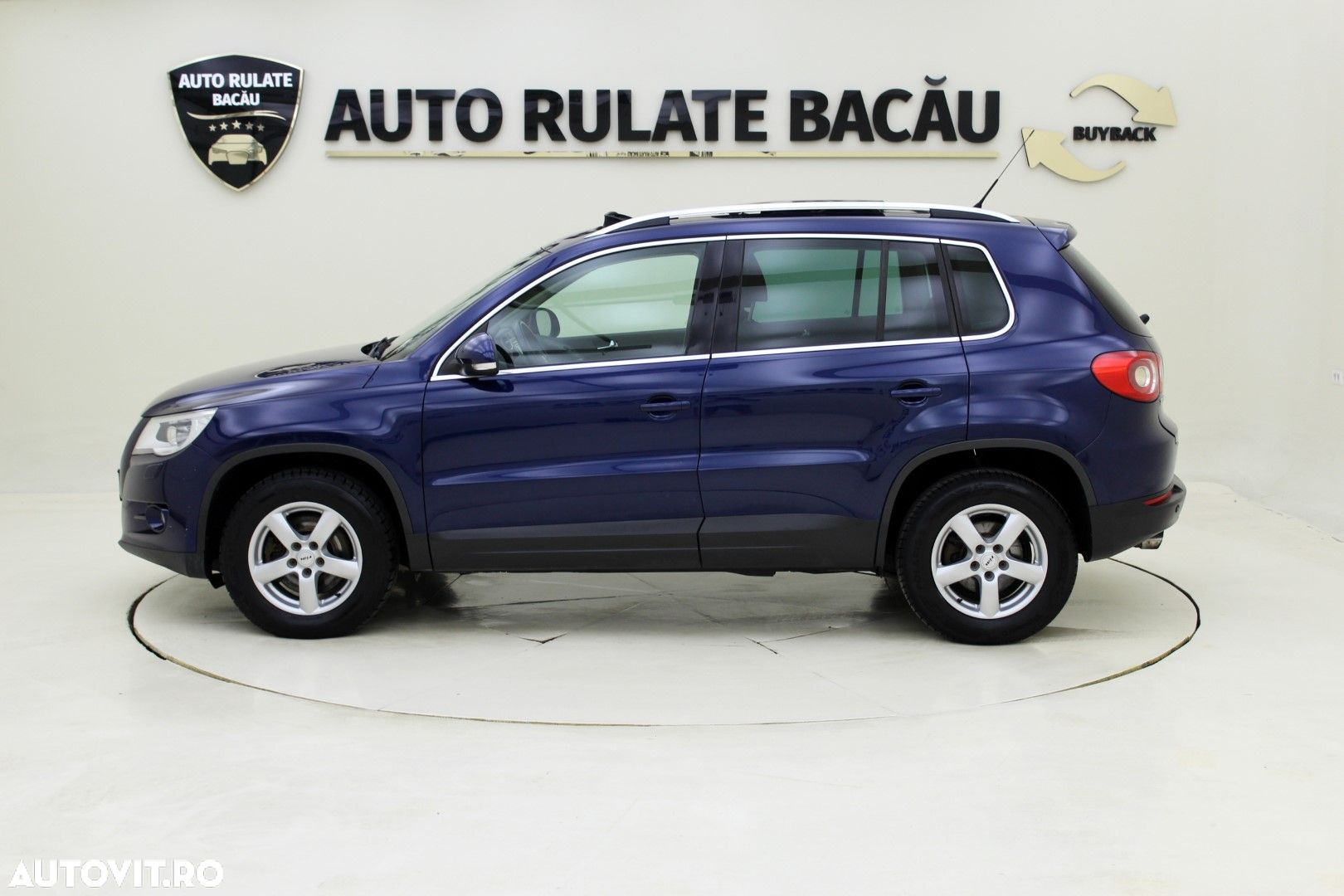 Volkswagen Tiguan - 5