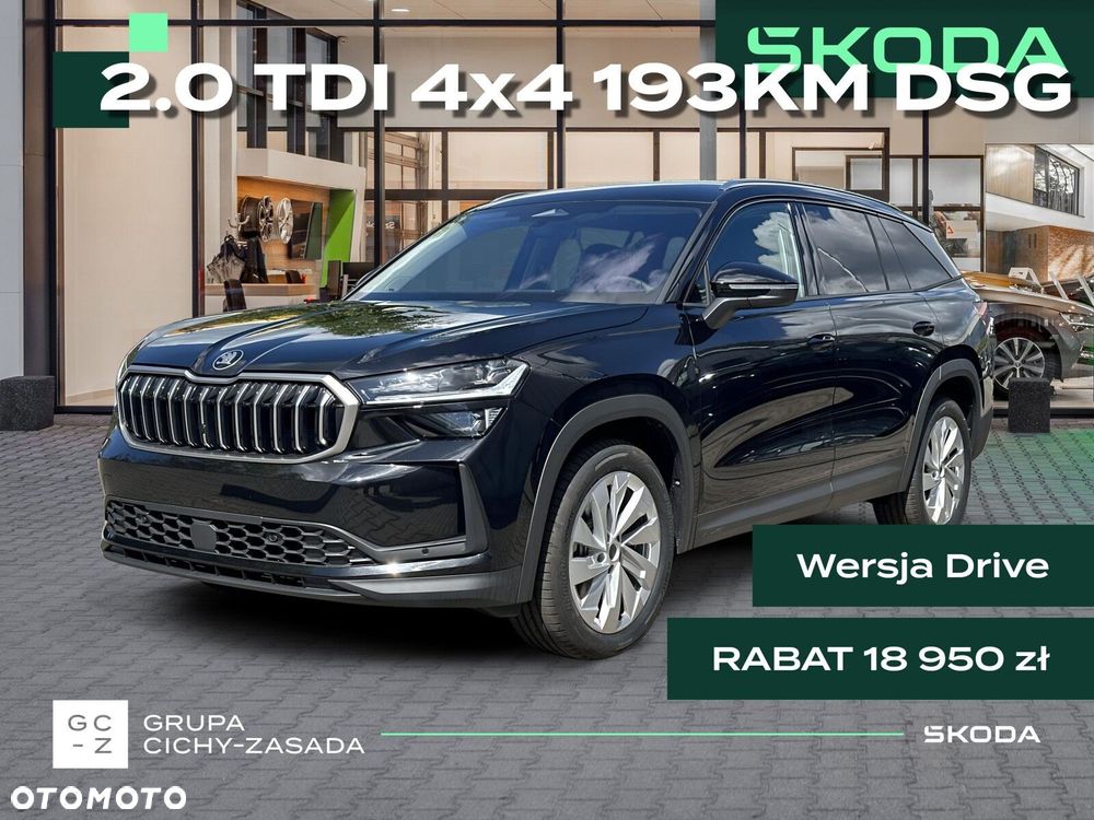 Skoda Kodiaq 2.0 TDI 4x4 Drive DSG - 2