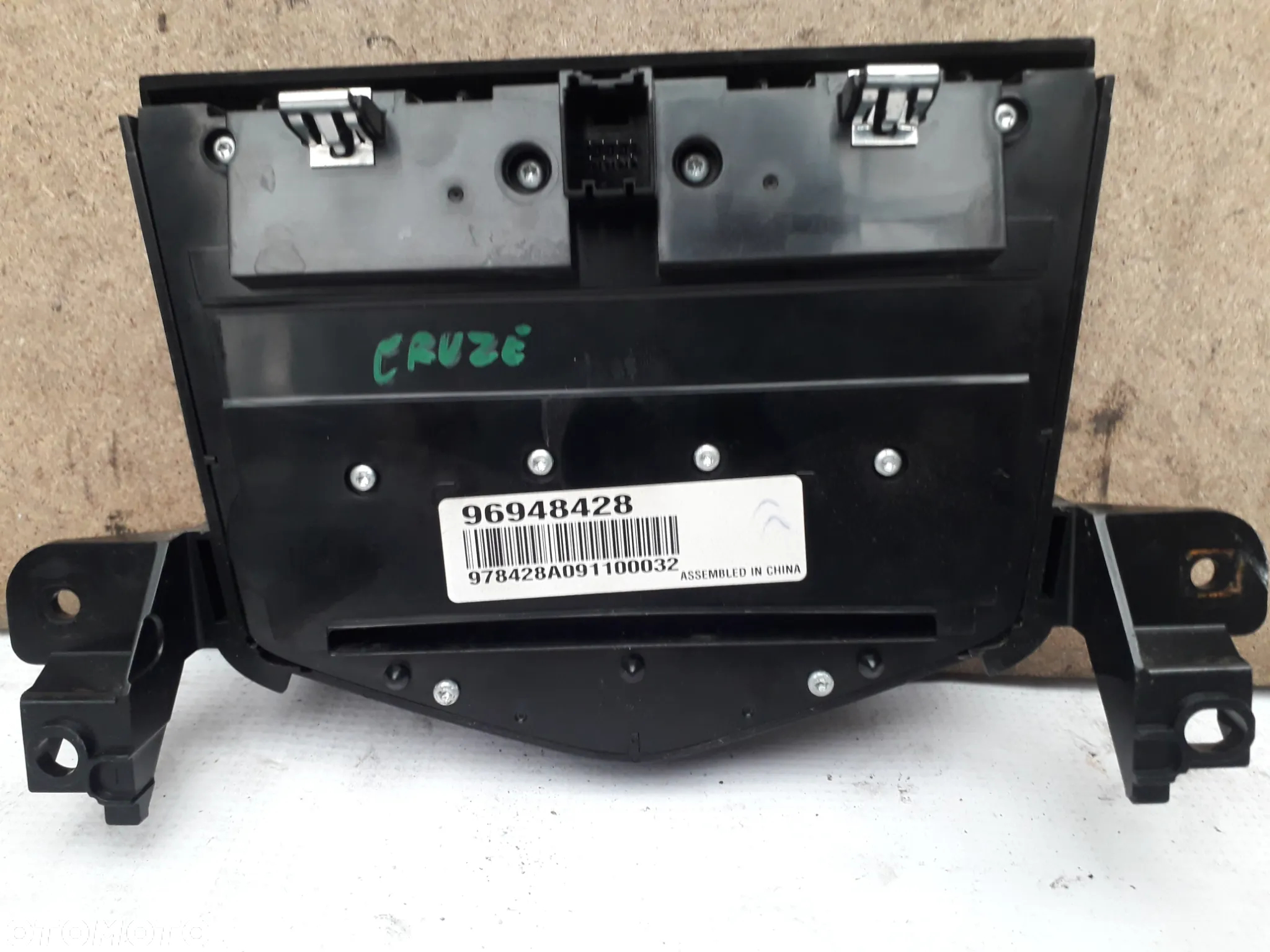 Panel Radia 96948428 CHEVROLET CRUZE - 2
