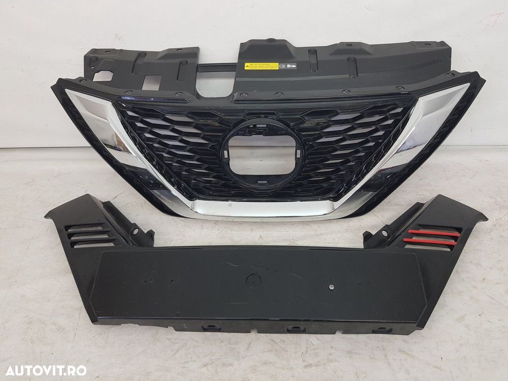 Grila radiator bara fata Nissan Qashqai dupa 2019 - 4