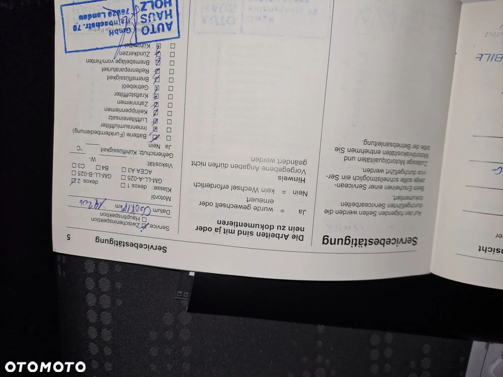 Opel Corsa 1.4 16V Cosmo - 17