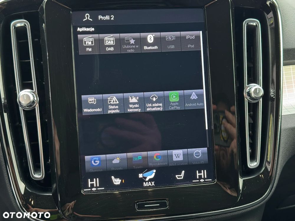 Volvo XC 40 T3 Momentum Pro - 33