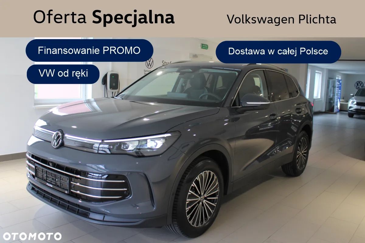 Volkswagen Tiguan 1.5 TSI EVO Elegance DSG - 1