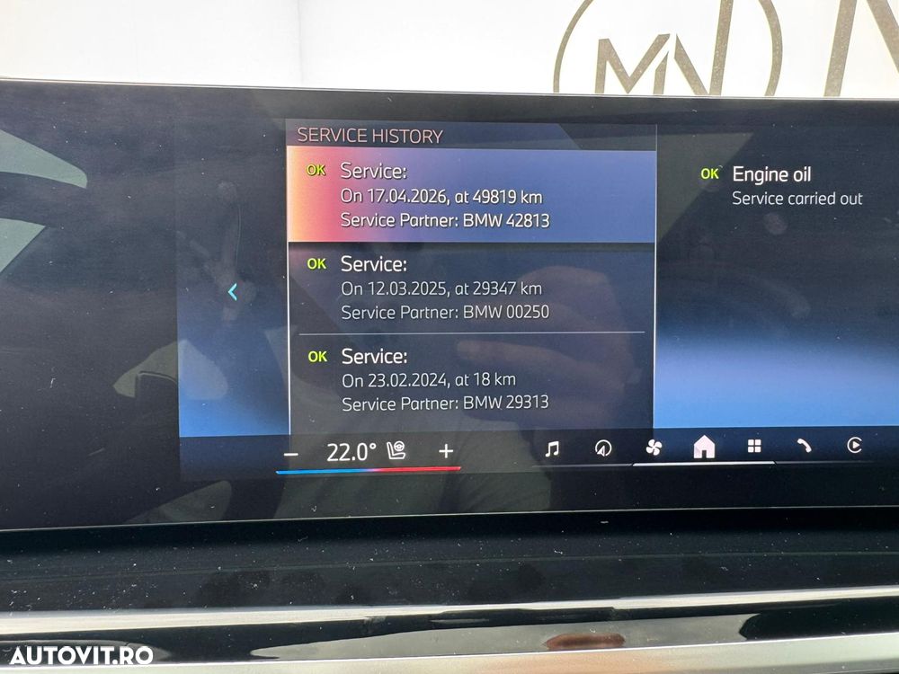 BMW X5 xDrive40d AT MHEV - 34