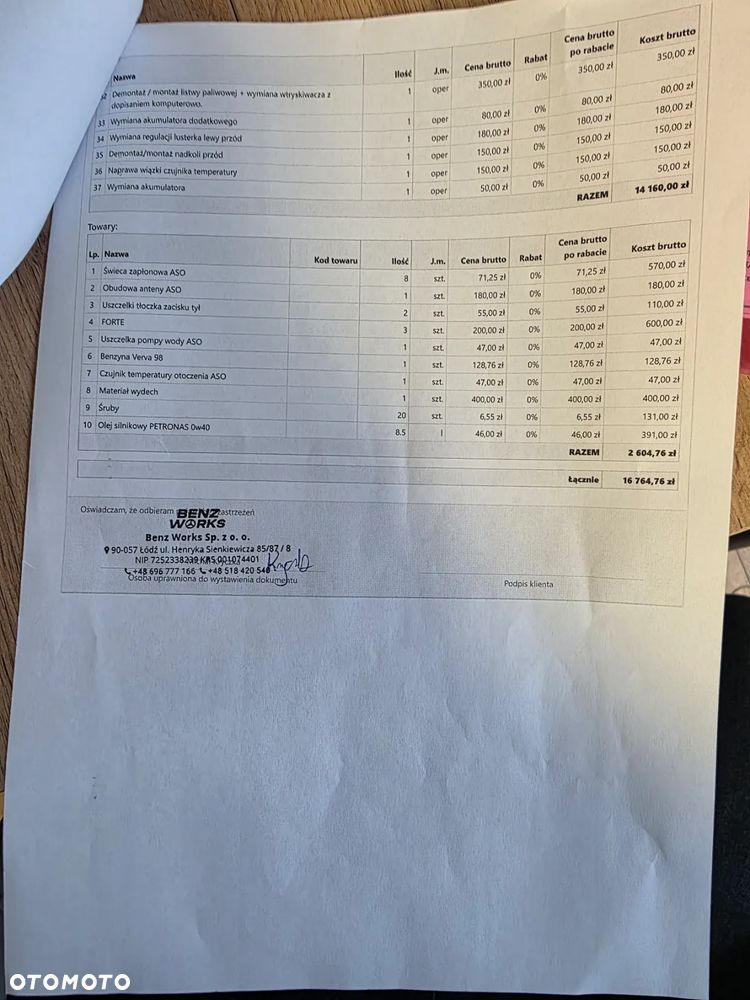Mercedes-Benz GLS AMG 63 4-Matic - 36