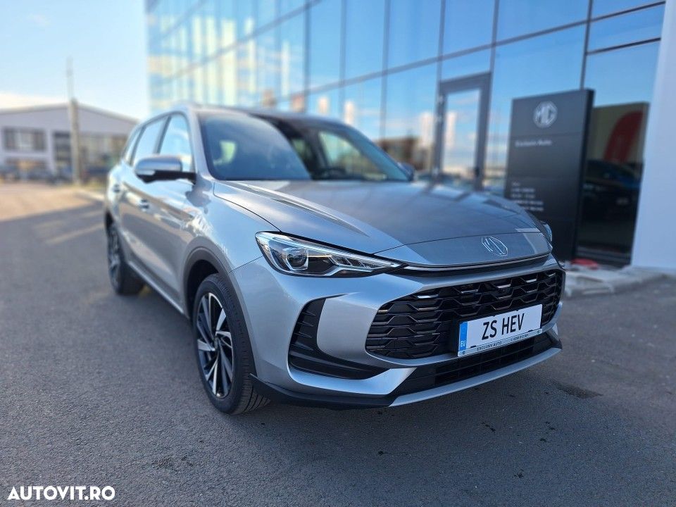 MG ZS HEV - 8