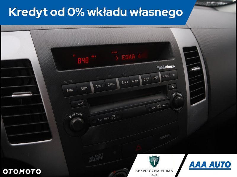 Mitsubishi Outlander - 13