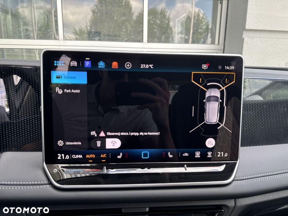 Volkswagen Tiguan - 28