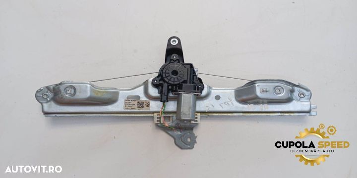 Macara geam cu motoras dreapta spate 827004EA0A Nissan Qashqai 2 J11 - 1