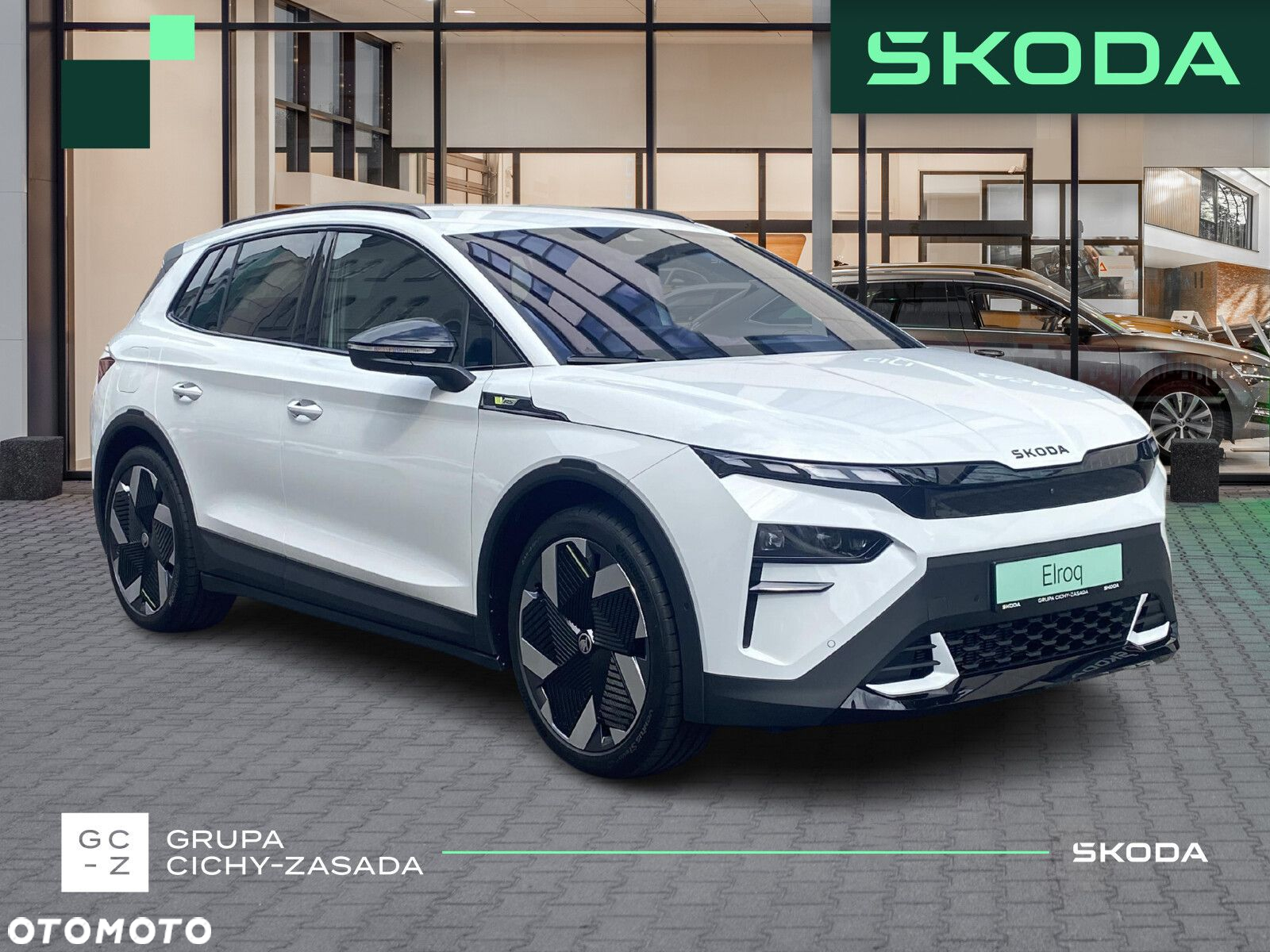 Skoda Elroq - 7