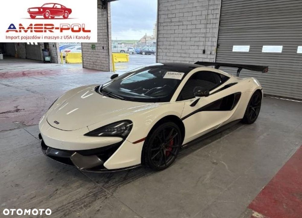 McLaren 570S Coupe - 1