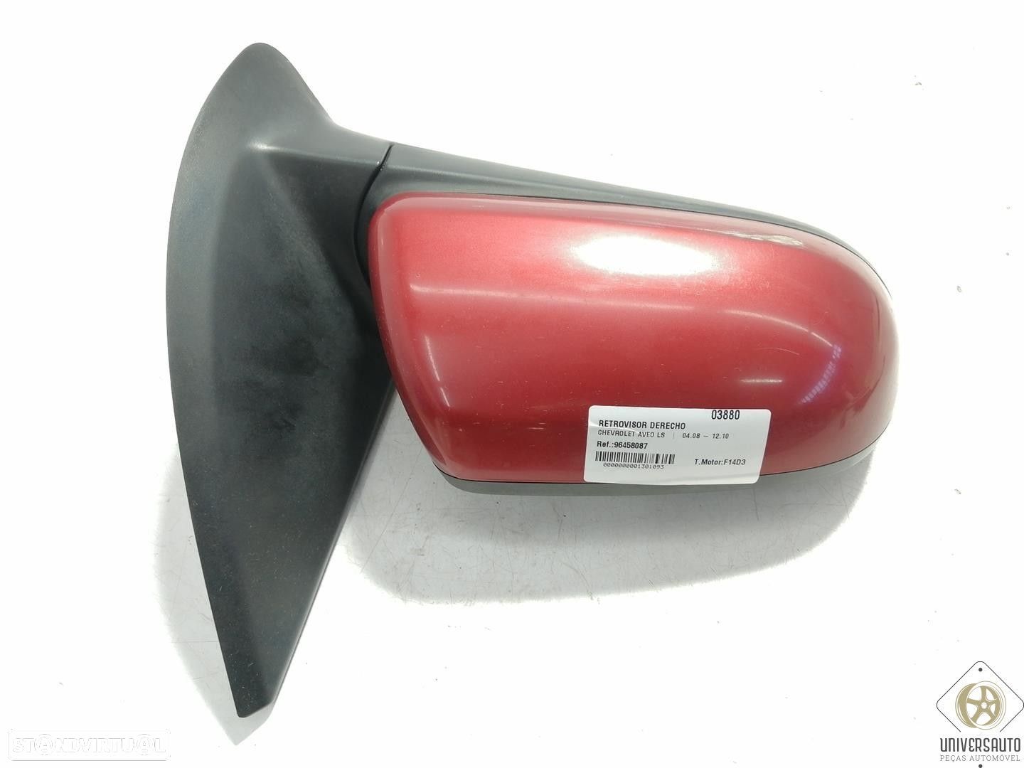 ESPELHO RETROVISOR DIREITO CHEVROLET AVEO / KALOS FASTBACK 2007 - 1