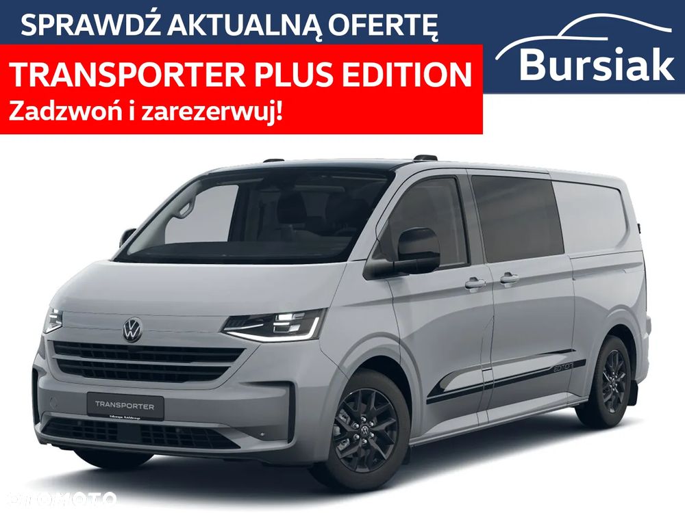 Volkswagen Nowy Transporter Plus - 1